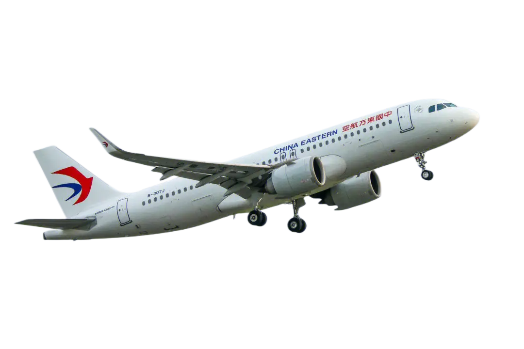 阿勒泰空运三亚机场